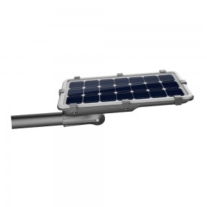 Remote control 100W intergret intelligent solar street light