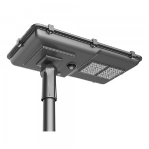 Remote control 100W intergret intelligent solar street light