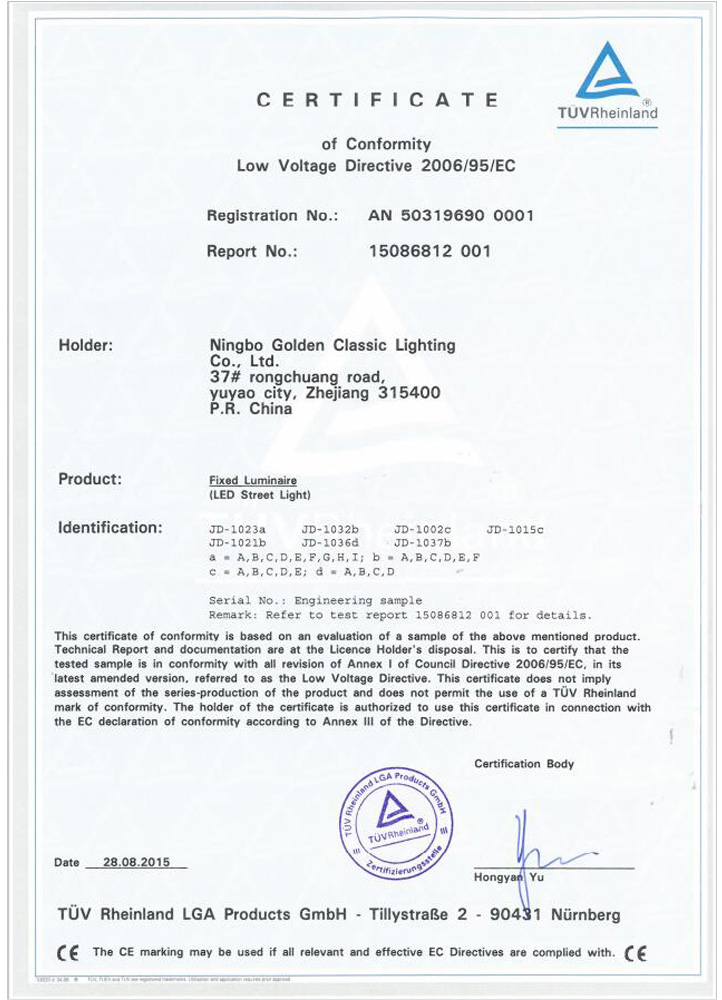 certificate (14)